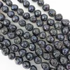 Black rasin-skin pearls 12mm