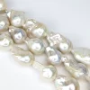 White Fireball Pearl String