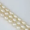 Freshwater Rice Pearl String - White 3mm