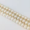 Button Pearl String - White 6mm